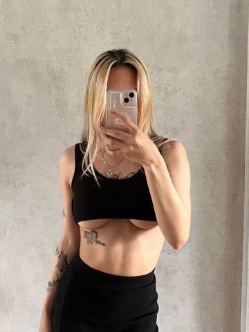 Амина Приват Клуб Реал Брянск