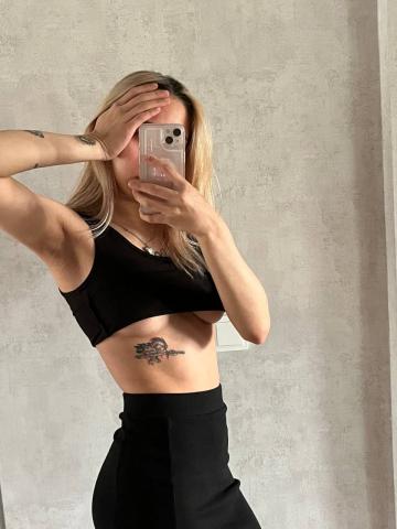 Амина Приват Клуб Реал фото 2