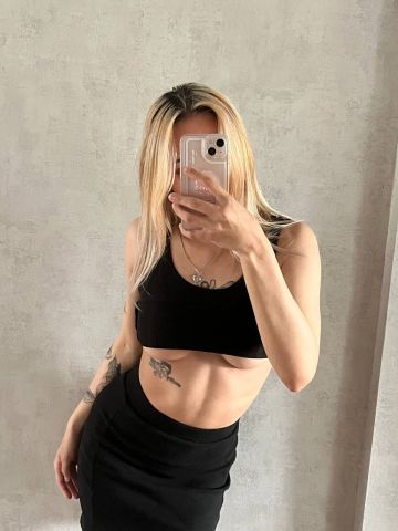 Амина Приват Клуб Реал фото 3