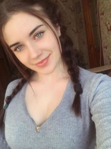 Ульяна Брянск