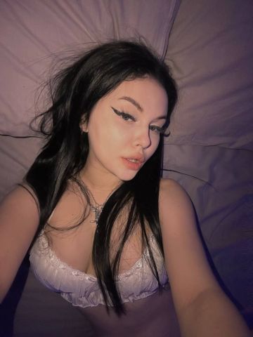 Надежда Иркутск Брянск