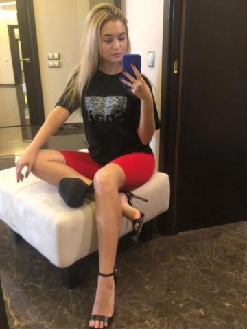 Тамара Брянск