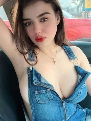 Екатерина Брянск