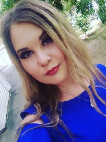 Соня Брянск