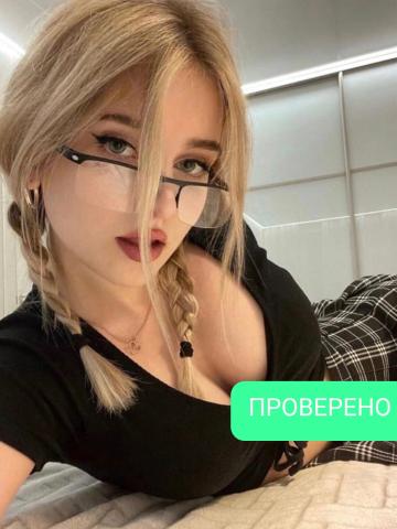 Вера 100 Реал Вип фото 3