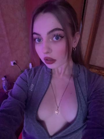 Варвара Мега Реал фото 2