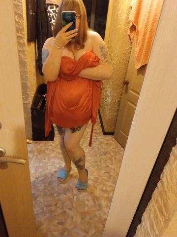 Дарья Извержение Страсти Брянск