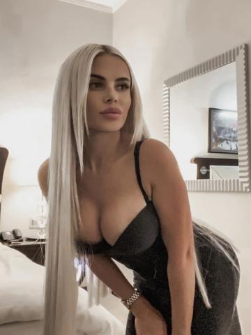 Тераса Элит Спутница фото 3